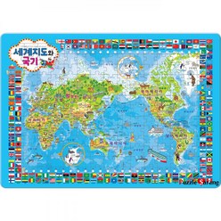 195조각 판퍼즐 - 세계 지도와 국기, 단품, 1