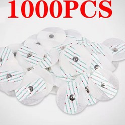 일회용 ECG EKG 전극 의료용 패치 액세서리 직경 50mm 패드 1000 개, [01] 1000pcs, 1.1pcs