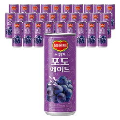 델몬트 스퀴즈 포도 에이드, 240ml, 30개