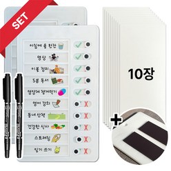 데일리 자석 투두리스트 2개 + 전용메모지 10장 + 펜2개, 1팩, 혼합색상