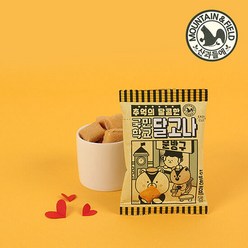 [산과들에] 추억의맛 국민학교 달고나 10봉 (사탕 수제캔디), 단품