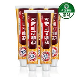 [유한양행] 암앤해머 베이킹소다 컴플리트 치약 100g x 5개, 제품선택:2. 컴플리트 100g x 5개