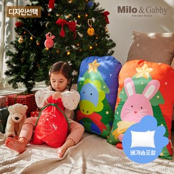 밀로앤개비 크리스마스 에디션 동물 베개 마이크로 화이바 솜포함, 해피로라