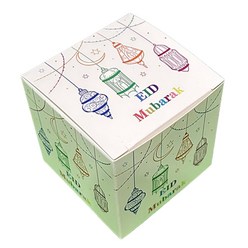 10pcs eid mubarak 선물 상자 종이 상자 파티 선물 액세서리 쿠키 음식 저장 용기 용 소모품, 1