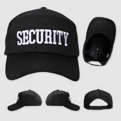 보안모자 SECURITY 시큐리티 경비 안전 보안요원 관리인 모자 (자수포함)