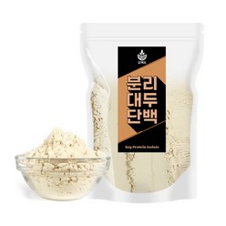 분리대두단백 식물성 단백질 보충제 파우더 1kg(500gx2), 2개, 단품