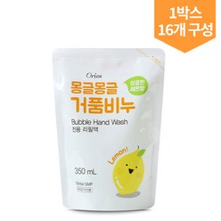 오릭스 몽글몽글 거품비누 리필팩 350ml 1박스 16개 핸드워시 손세정제 포도향 레몬향 2종, 02.몽글몽글 리필팩 16개 350ml 레몬향, 1개