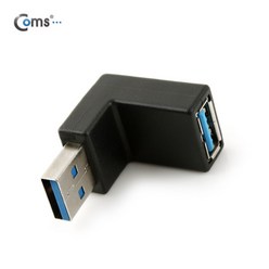 (COMS) USB 3.0 연장젠더 Black/SP942/하향 90도 꺽임 SP942