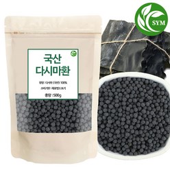 신영몰 국산 다시마환 500g 국내산 다시마 사용, 1팩