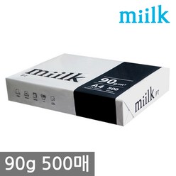 한국제지 밀크 복사용지 90g A4 PT 2 500매