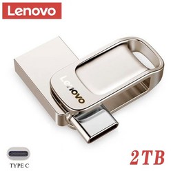 레노버 USB 디스크 (넘버4) 2TB 2테라 (0013) 대용량 USB 3.0 USB 2in1 C타입 OTG 젠더 휴대폰 컴퓨터 상호 전송 휴대용 메모리 생활 방수