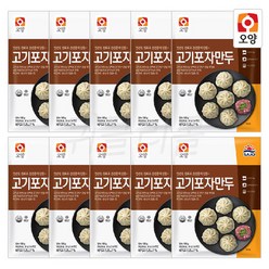 판매자 햇살누리 상품 렌지용 고기 포자 만두, 180g, 10개