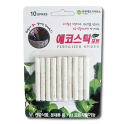 [유원에코팜] 화분용 식물영양제 복합비료 에코스틱포트 1.2g x 10개