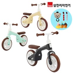 삼천리자전거 아동용 베베몽 밸런스 바이크, 70cm, 라이트민트