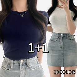 [1+1 할인] 제이앤썸 라운드 슬림 5부 반팔티 10color (단품 구매 가능)