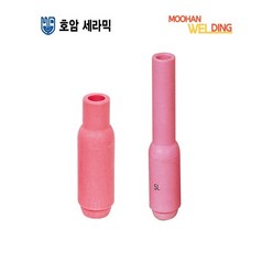 [호암] 알곤용접기 세라믹노즐 단지노즐 일반 변형 숏타입 롱타입, 10mm (#6), 대형, 단지 노즐