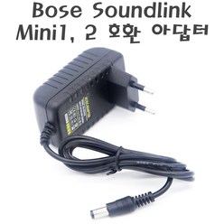 BOSE SoundLink Mini1 2 보스 사운드링크 미니 호환 충전기 아답터 1m