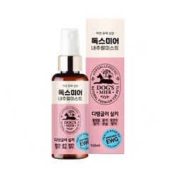 강아지 미스트 털엉킴 에센스 저자극 향수 정전기 냄새 방지, 1개, 150ml