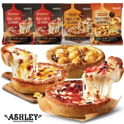 애슐리 딥디쉬 피자 4판 (시카고 2+고구마 1+치즈 포테이토 1)