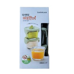 락앤락 바로한끼 이유식 용기 냉동밥 사각 230ml 3개