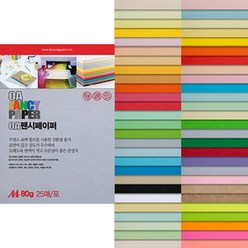 킹콩박스 두성 OA팬시페이퍼 80g 100매, P40 연분홍색, 100장, A4