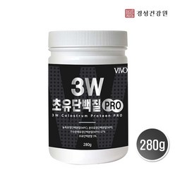 비보 3W 초유단백질 Pro 파우더, 1개, 280g