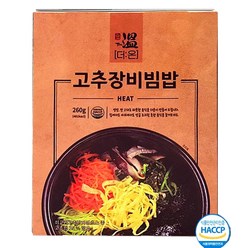 더온 고추장비빔밥 HEAT 260g 비상식량 전투식량 기타즉석식품