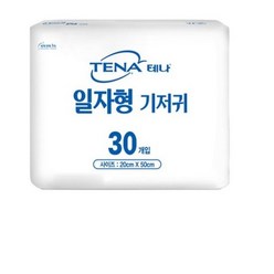 테나 일자형 성인기저귀 서브패드 남녀공용, 20cm x 50cm, 30매입, 4팩