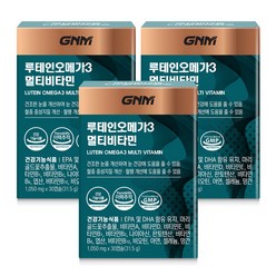 GNM 루테인오메가3 멀티비타민/ 11종 비타민 3종 미네랄 비오틴 아연 비타민B D, 30캡슐, 3개
