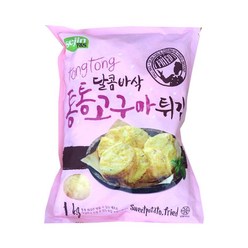 (냉동)세진통통고구마튀김 1kg, 1개