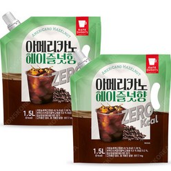 스위츠 아메리카노 헤이즐넛 제로 1.5L X 2개/대용량 파우치 액상커피, 2개