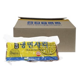 칠갑농산 냉면사리 2kg 2개