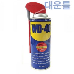 윤활방청제 WD-40 스프레이형 다목적 윤활제450ml, 1개