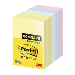 3M 포스트잇 노트 알뜰팩 656-5A 500매(51x76mm) 칼라