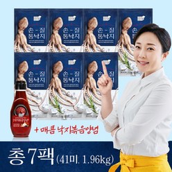 [김나운더키친]손질통낙지 총41미 / 280g*7팩 + 매콤낙지볶음양, 없음