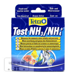 (네로앤펫) 테트라 NH3/NH4 [암모니아] 테스터, 암모니아 테스터
