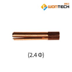 원테크 알곤 콜릿척 WON125A 150A 콜렛 25mm WT9 시리즈용 780-7545, 2.4파이, 1개