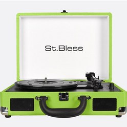 빈티지턴테이블 인테리어소품 음향 - St.Bless 수트케이스 턴테이블 (GREEN), St.Bless 수트케이스 턴테이블 GREEN