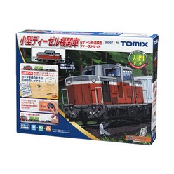 [TOMIX]TMX90097 소형 디젤 기관차 N게이지 철도모형 퍼스트 세트
