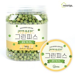 우리가스토리 리얼 솔티드 그린피스 완두콩 과자, 1개, 700g