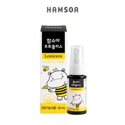 함소아 프로폴리스, 1개, 30ml