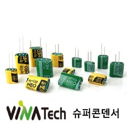 비나텍 슈퍼캐패시터 6.0V Module Series, 1개, 비나텍 6.0V 3.5F