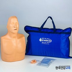 심폐소생술 인형-CPR모형(성인소아 동시사용가능)교육용마네킹