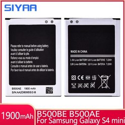 SIYAA 삼성 갤럭시 S4 미니 i9192 J110 I435 용 고 배터리 B500AE 1900mAh, 한개옵션0