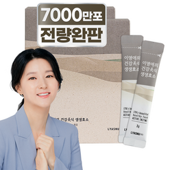 이영애의 건강미식 생생효소 플러스, 90g, 1개