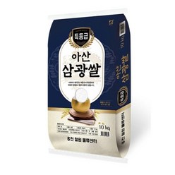 홍천철원 23년산 아산 삼광쌀 특등급 10kg 박스포장, 단일상품/단일상품, 1개