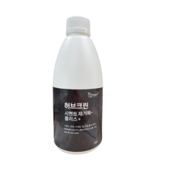 허브크린 시멘트제거제+플러스 프로 500ml 공사 후 청소 백시멘트 타일 석재청소 녹제거 스케일, 허브크린 시멘트제거제+플러스 500ml