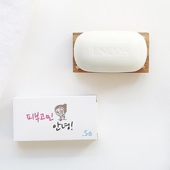 이엔코스 트러블 케어 유황비누 에스솝, 100g, 1개