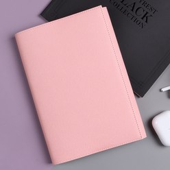 아티그나 사피아노 북커버 책커버 책싸게 책보호, 오픈형, 블러쉬 핑크