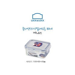 락앤락 클래식 직사각 찬통 밀폐용기 180ml HPL805, 1개